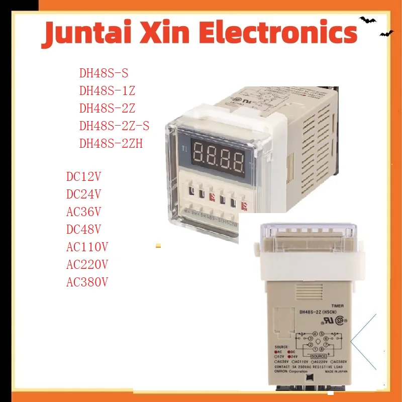 1PCS/LOT Digital display cycle time relay  DH48S-S DH48S-1Z DH48S-2Z DH48S-2Z-S DH48S-2ZH C12V DC24V AC36V DC48V AC110V AC220V