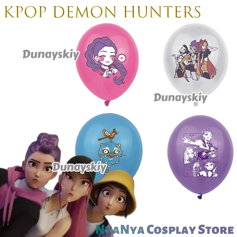 KPop Demon Hunters HUNTRX Saja niños globos temáticos decoraciones de fiesta de látex para cumpleaños Halloween Cosplay disfraz Navidad
