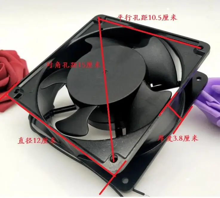 

Ltsf For POWERYEAR PY-1238H220B AC 220V 0.10A 120x120x38mm 2-Wire Server Cooling Fan 12cm