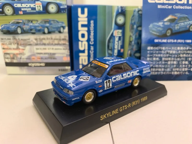 KYOSHO 1/64 NISSAN Skyline GTS-R R31 1989  #12 Calsonic Collect die casting alloy trolley model