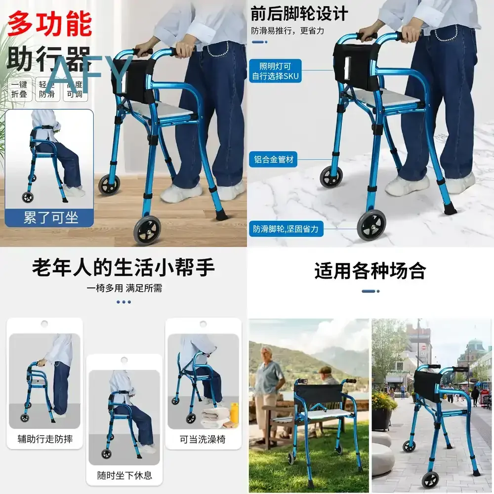 Foldable Walker Aluminum Walking Aid for Disabled Seniors Four Corner Cane Walking Aid for Elderly Mobility Support Rehab