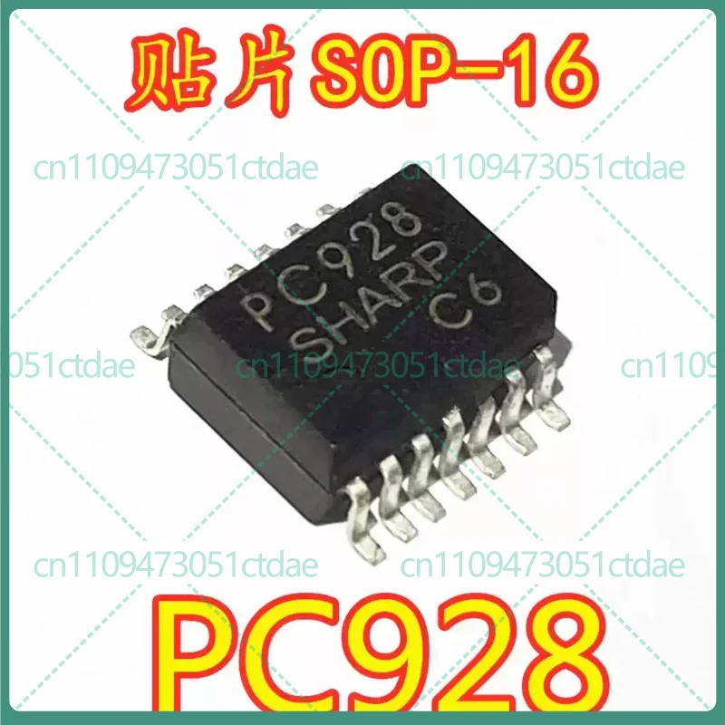 10-50pcs for PC928 SOP-14 IGBT Gate Drive Optocoupler with Short Circuit Protection IC 400mA 4000Vrms