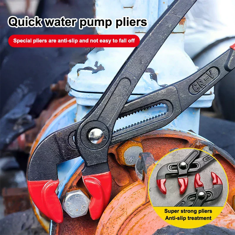 1Pcs Large Opening Water Pump Pliers 7/10/12inch Quick Adjustable Multifunctional Pump Pliers Quick-Release Plumbing Pipe Wrench