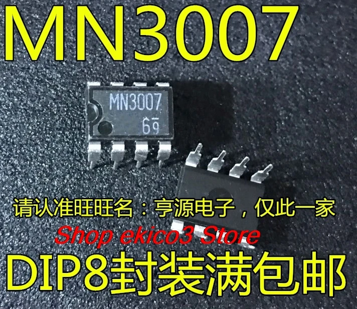 

оригинальная стоковая микросхема MN3007 DIP-8