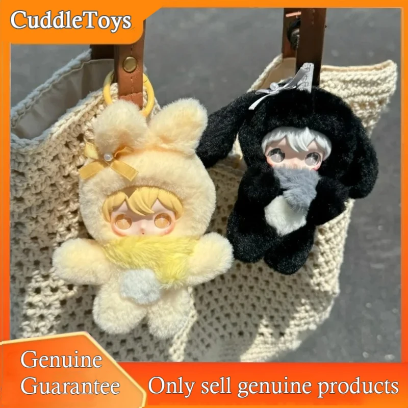 

Подлинная милая кукла-кролик LittleRabbit, модная слепая коробка, сумка с подвеской, коллекция, загадочная коробка, украшение, кукла, подарок для подруги