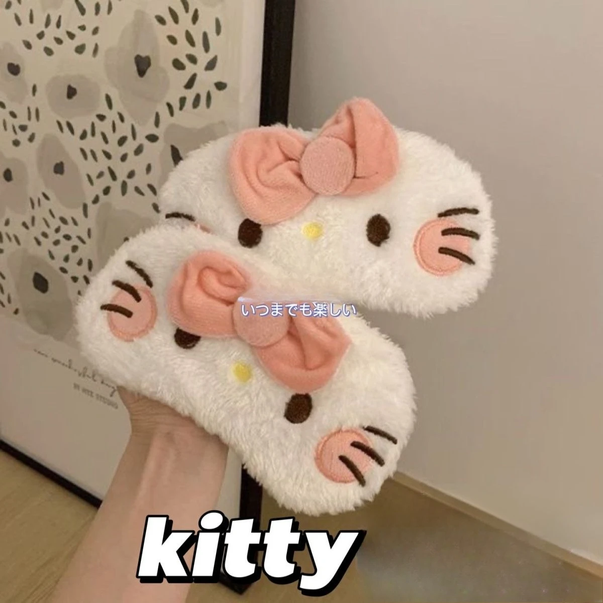 Miniso Sanrio Carto… - image