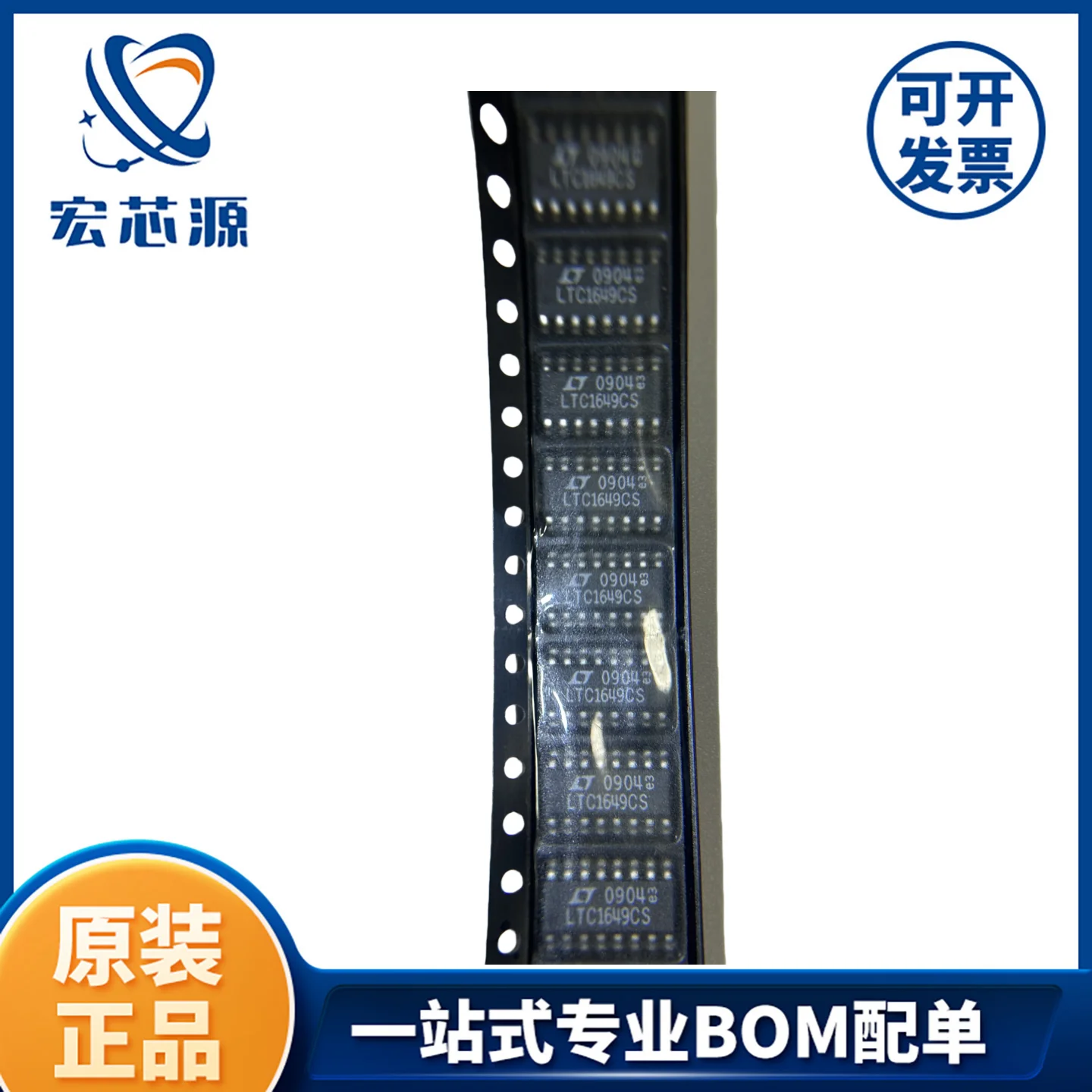 LTC1649CS # Trpbf S…