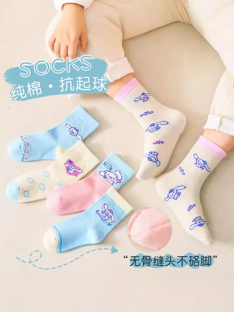 

5 Pairs Sanrio Cinnamoroll children's socks Autumn new mid-calf socks girls baby cartoon winter socks