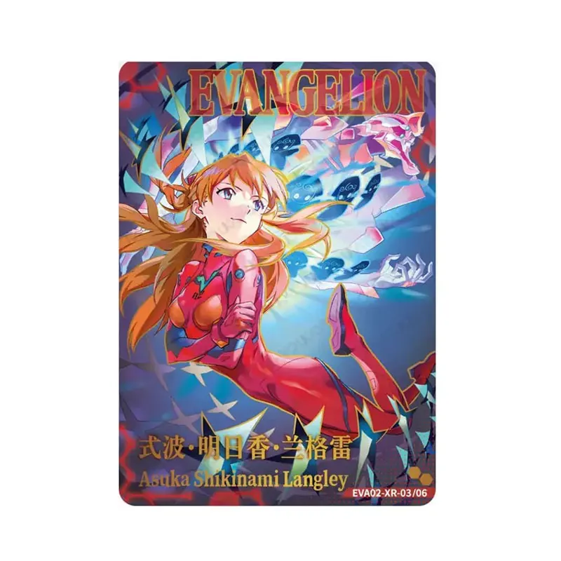 

KAYOU Neon Genesis Evangelion Card Series 2 XR/CR/ZR/FR/UR/AR/ST/SSR/SR/HR/R/N Classic Freshman Breakthrough Collection Card