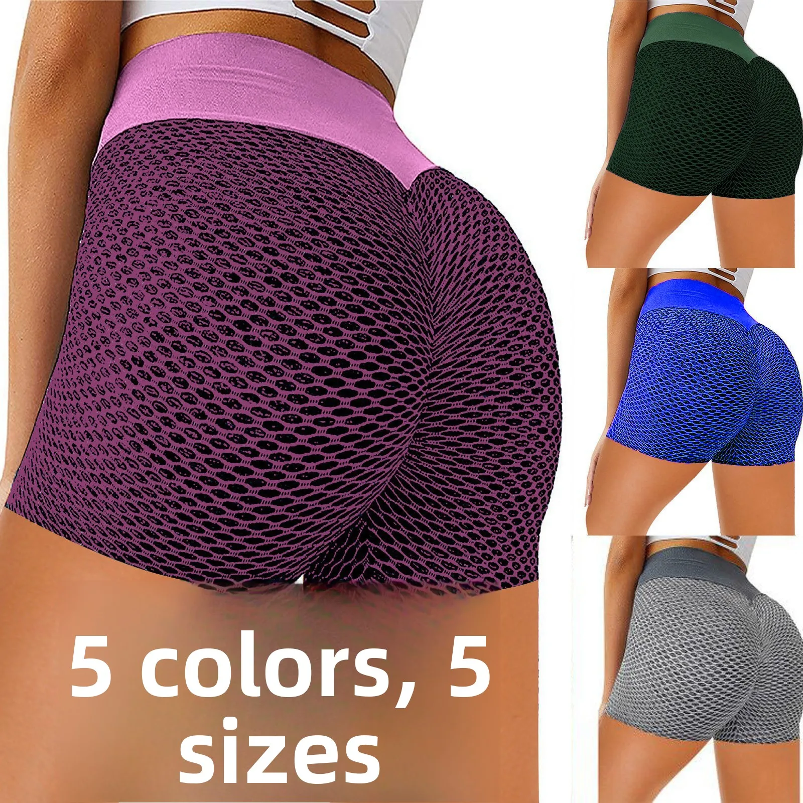 

Бесшовные женские шорты для йоги с жаккардовым узором «соты», моделирующие фигуру, для тренировок, без карманов