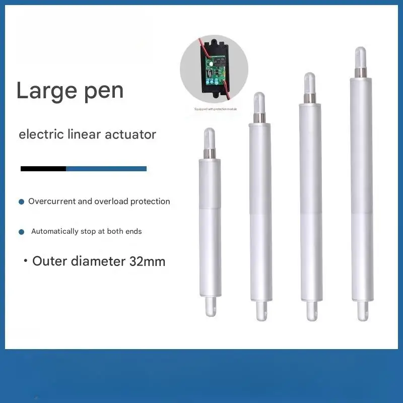 

10-100mm Telescopic Rod | Stainless Steel Electric Actuator with Overload Protection for Smart Devices