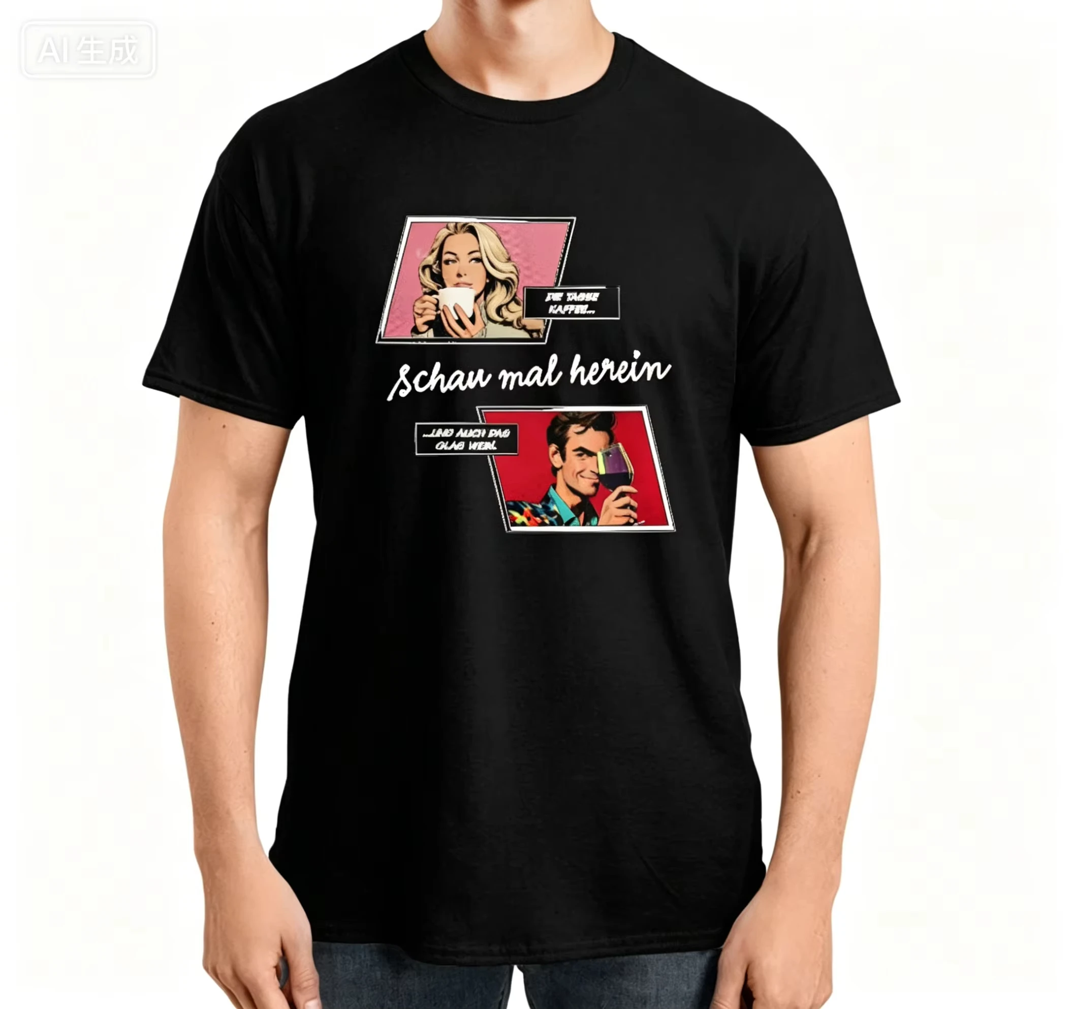 2026 New Summer Helene Fischer 360° Tour Concert TShirt Men and women Black Graphic Tees Fan Gift Music Lover Streetwear Hip Hop