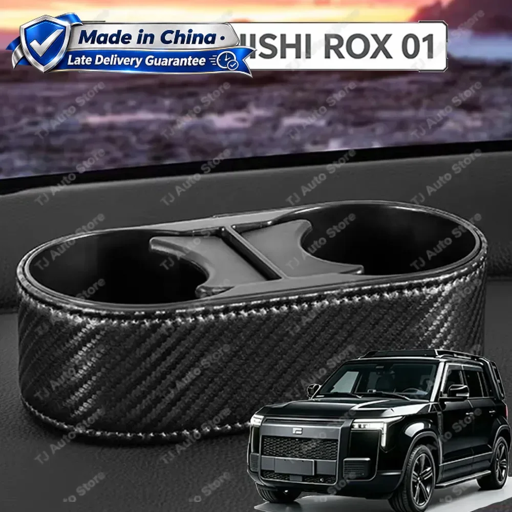 Novo! Compatível com o painel do carro BAIC JISHI ROX 01, suporte para copos e celular 2 em 1, adaptador multifuncional para console central.