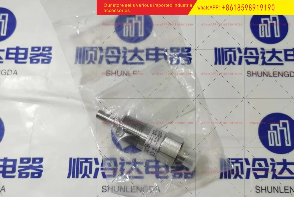 

30XA XQ XW Electronic Flow Switch 00PPG000030500 SC050R SC150R