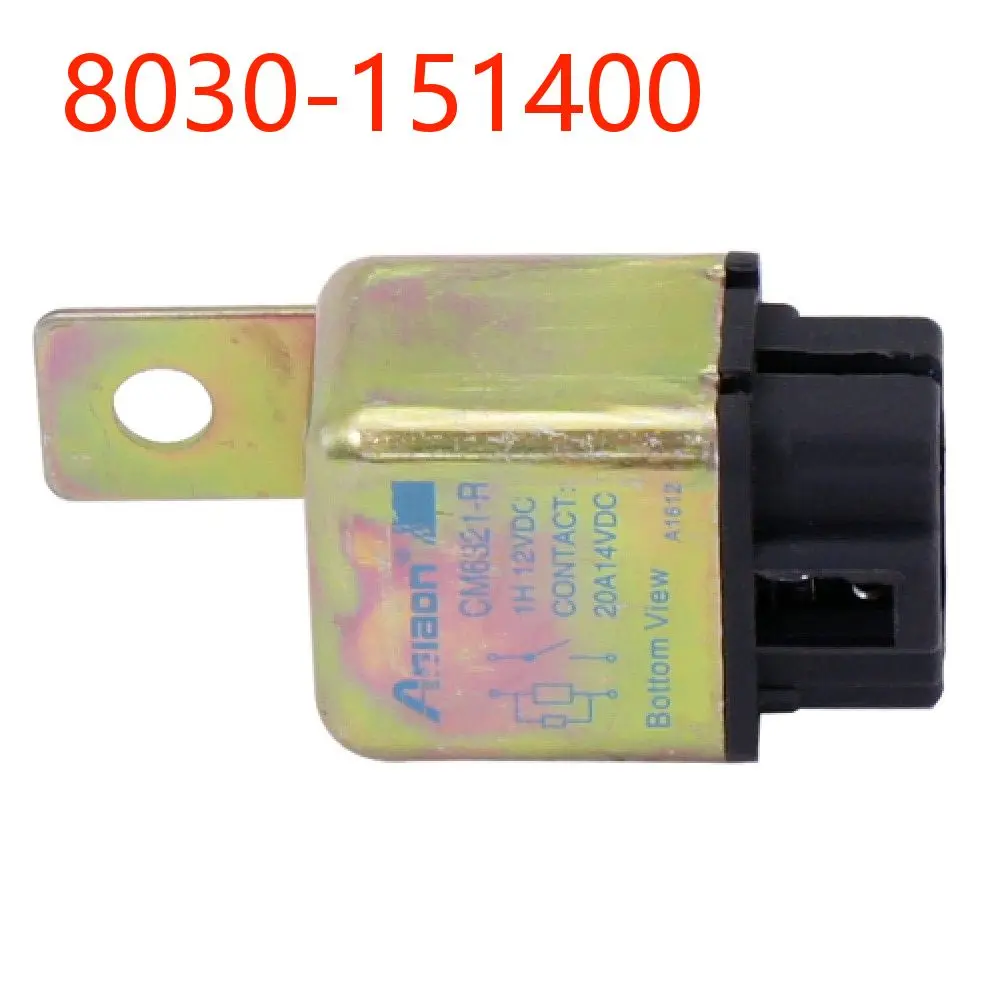 Shunt Relay For CFMoto 8030-151400 ATV UTV SSV Accessories CF500 X5 GOES500 CF500ATR CF500AU COBALT MAX T3 L7e