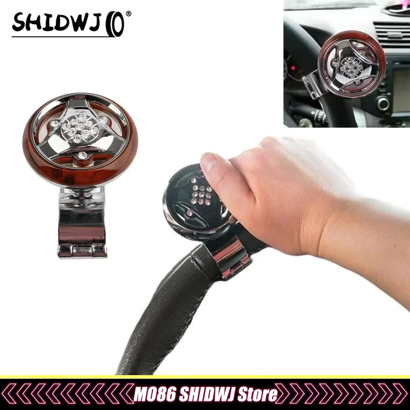 

Автомобильная универсальная ручка рулевого колеса, шарик для рулевого колеса автомобиля, грузовика, вспомогательная ручка, ручка-спиннер, шарик