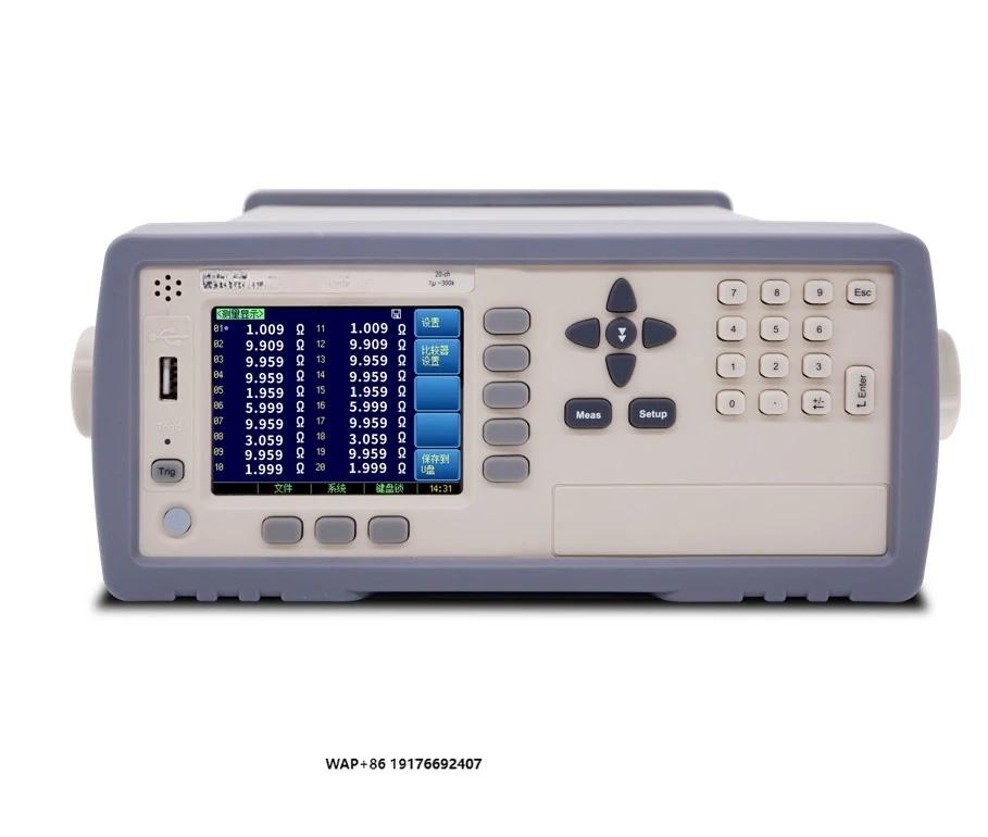 AT5120 Multi-Channel Scan DC Resistance Meter Electronic Measuring Instrument for Testing