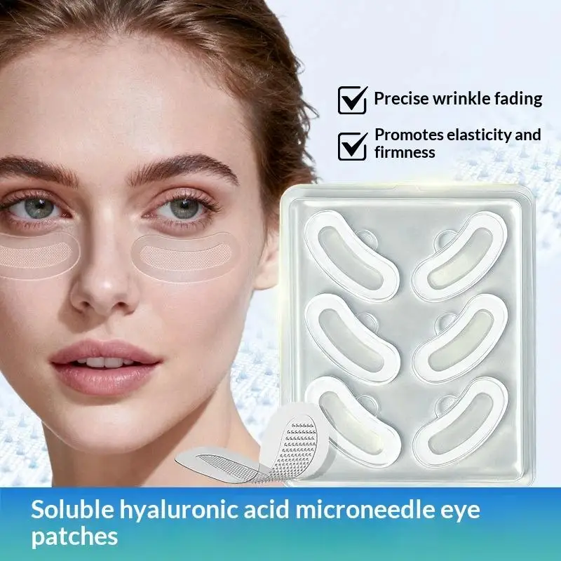 

3 пары патчей для глаз с гиалуроновой кислотой и микроиглами, 0,3 мм, гелевые подушечки под глаза, увлажняющие, антивозрастные, для ухода за кожей