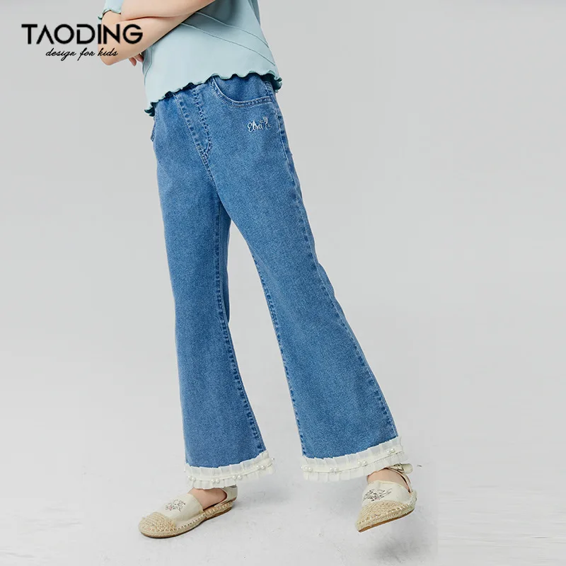 Baby Girl Pants Girls Jeans Summer 2024 New All-in-one Loose Simple Micro-trumpet Elastic Waist Thin Fashion Comfort Pants