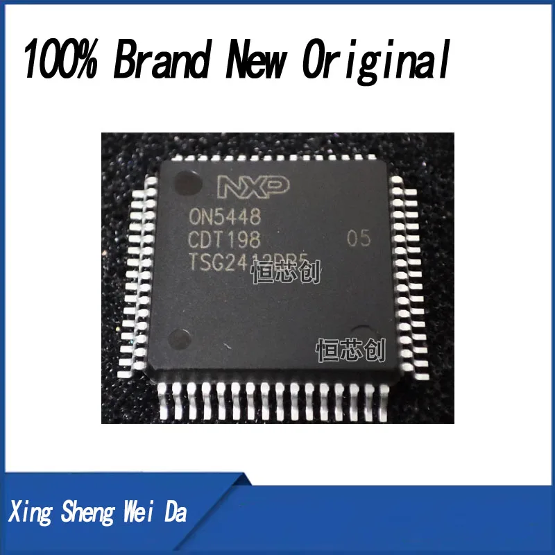 

100% new ON5448 Mercedes-Benz ML350 automotive computer module, IC chip