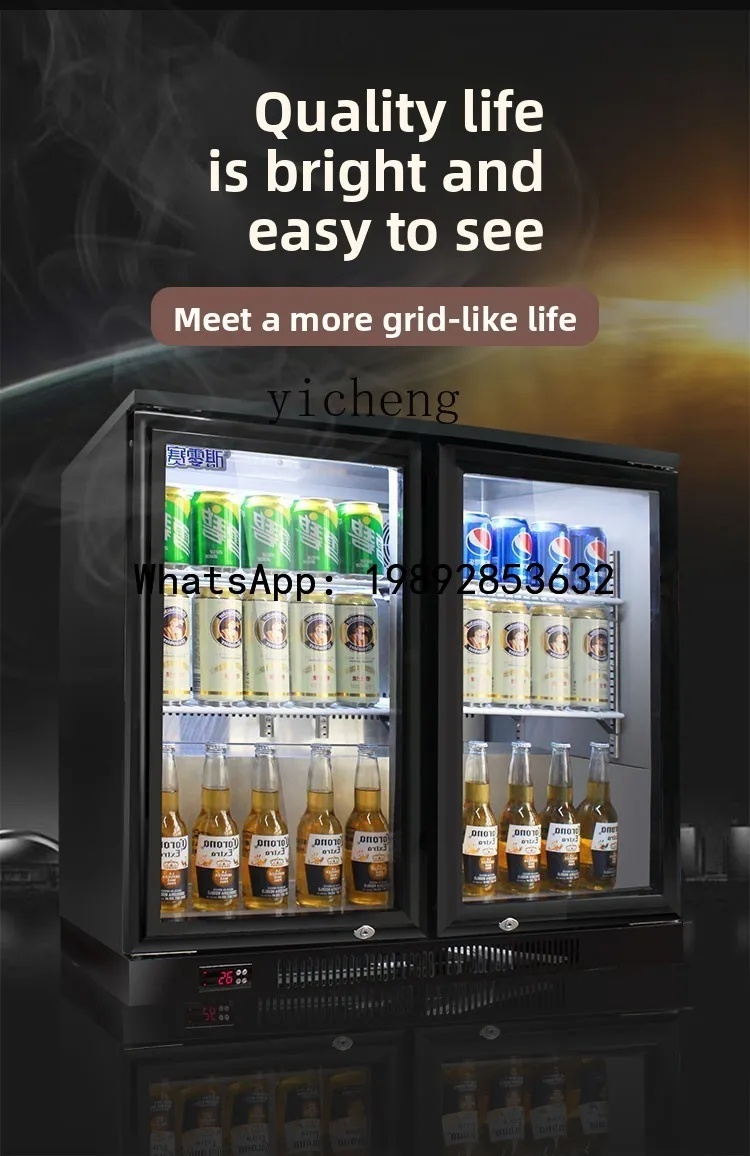 H2 embedded freezer commercial beverage beer under the counter small air-cooled frost-free display cabinet wine bar counter