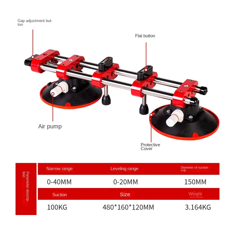 Tight leveling device, rock tile tabletop, glass stone, vacuum pump, suction cup, large plate, tight joint, close joint device