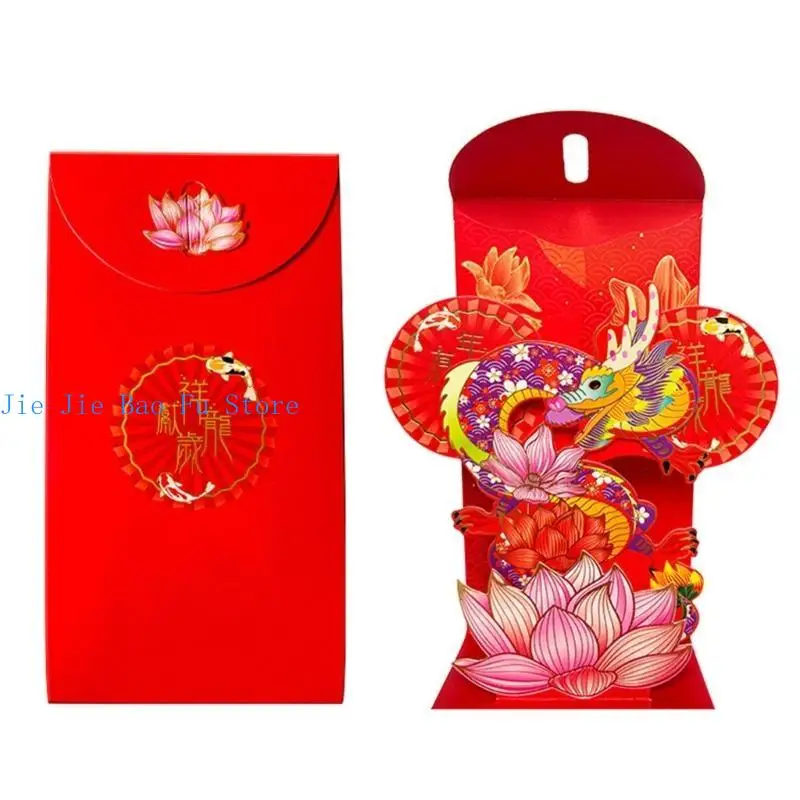 

652F 3D Packet Money Bag Envelop Traditional Chinese New Year Spring Festival Money Bag for 2024 Year of Dragon Decor Gift
