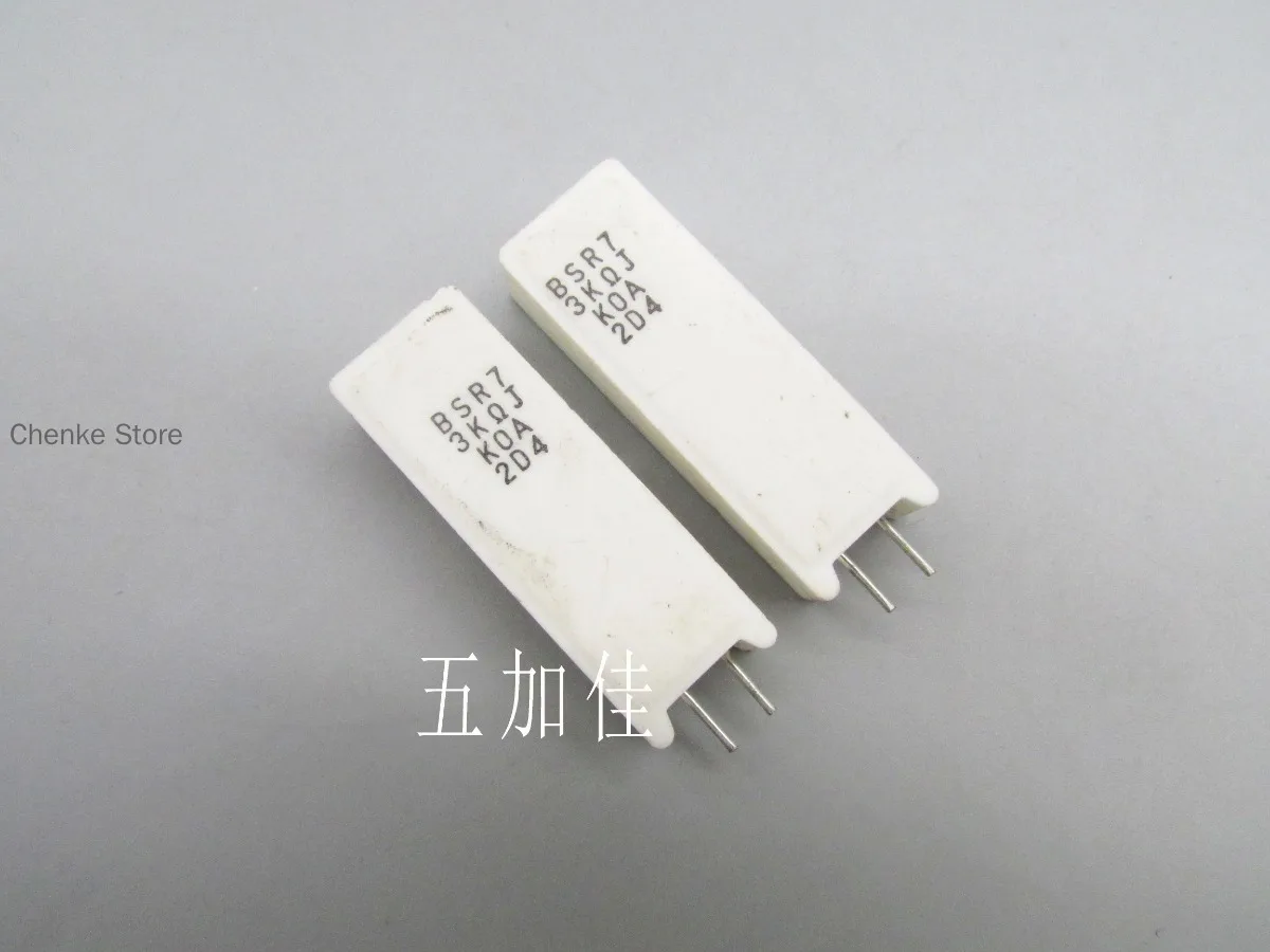 

20PCS/7W 3K BSR7 5% Japanese writing ceramic resistor vertical direct insertion cement resistor