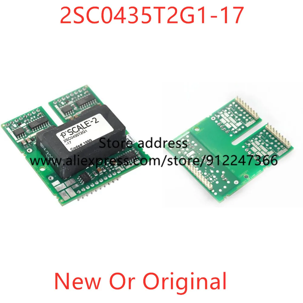 1pcs 2SC0435T2G1-17 New or Original