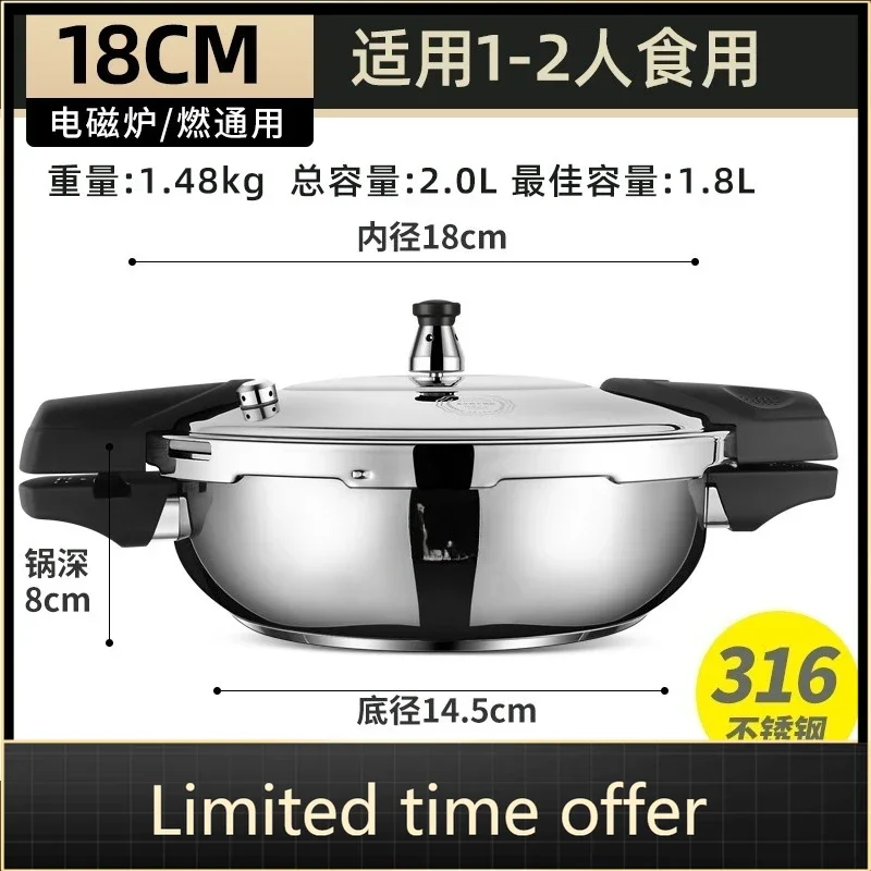 Mini 316/304 Stainless Steel Pressure Cooker for Gas Stove & Induction, Oyster Fish Head Pot, Outdoor Small Canner