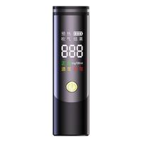 Car Alcohol Tester Accurate Rechargeable Portable Alcohol Tester Fast-High-Accuracy Breathalyzer Professional Digital Breath
