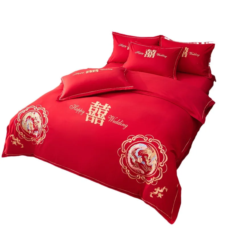 Chinese Style Matte Embroidery Four Piece Set of Bright Red Simple Wedding Bedding