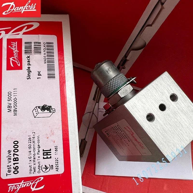 Danfoss MBV5000 Stress Testing Valve Can Be Used With MBC Pressure Switch Or MBS Pressure Transmitter