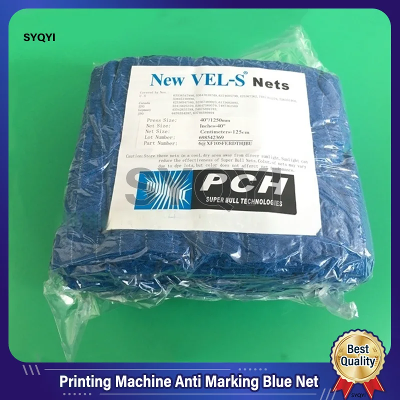 

Лучшее качество, антимаркировочная синяя сетка, супер синяя ткань для офсетной печати, сетка для ужина быка SM52 SM74 CD74 SM102 CD102 Blue Net