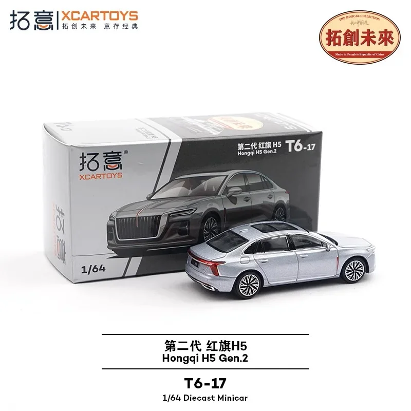 XCartoys 1:64 Hongqi H5 Gen.2 silver Diecast Model Car