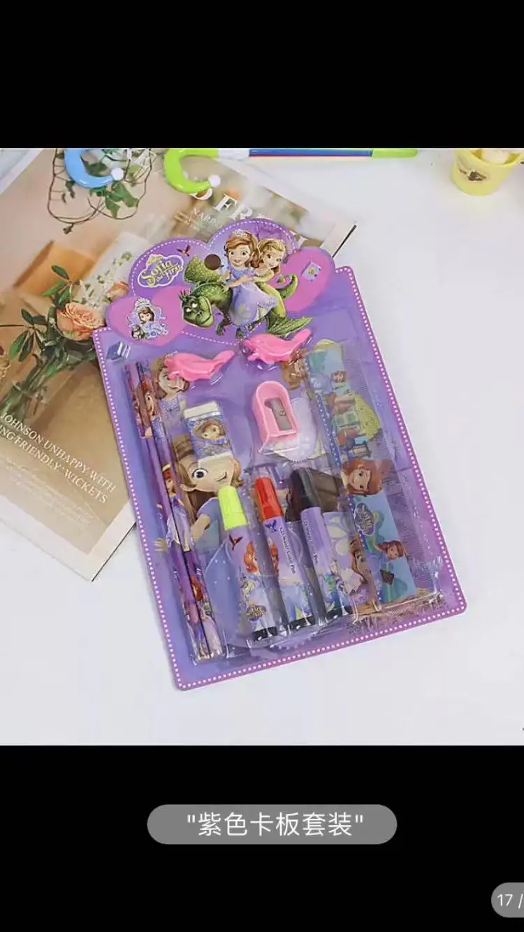 6 piece set Disney cartoon quick-frozen stationery set pencil eraser pen holder cute pencil sharpener school supplies gift