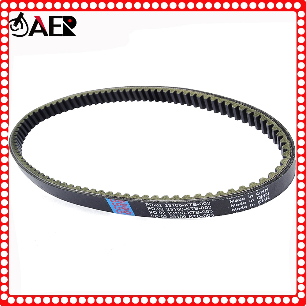 Drive Belt for Honda Forza 250 NSS250 MF06 Reflex Jazz PS250 Big Ruckus Peugeot SV250 Transfer Clutch Belt 23100-KTB-003