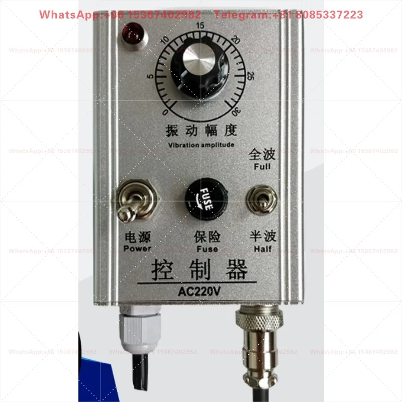 220V Intelligent Vibrating Plate Controller Half Wave Full Wave Speed Regulator Automatic Feeder Vibration Disk Control Switch