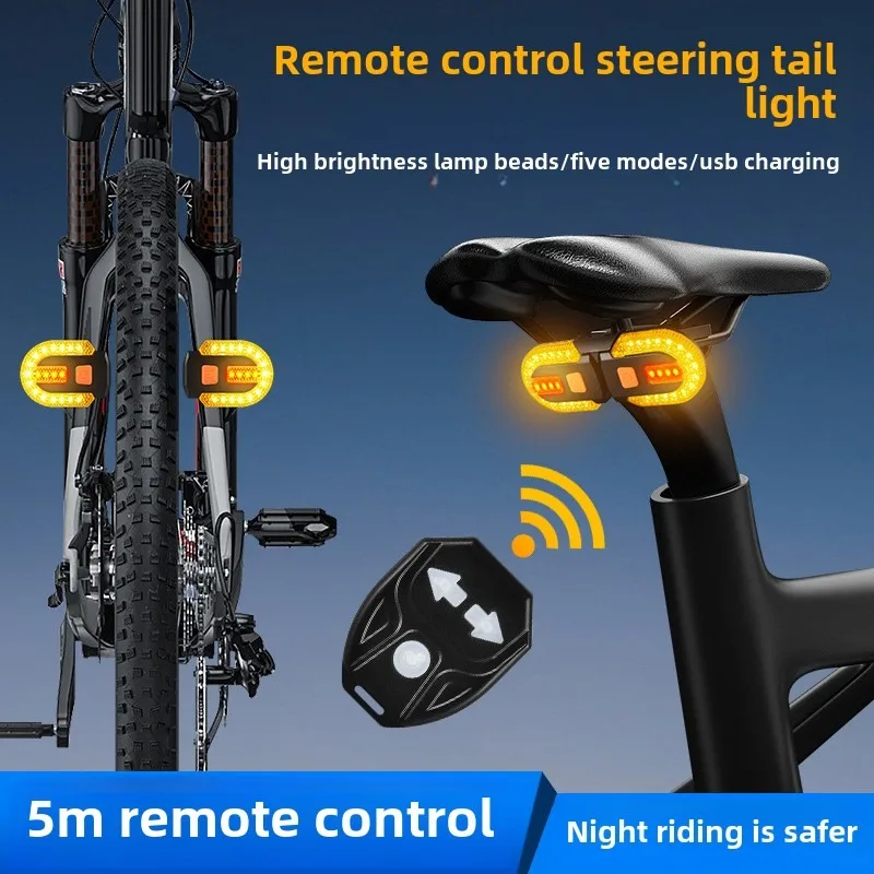 

Wireless Smart Remote Control Taillight for Road Bikes, Warning Light for Bicycles, Mountain Bikes and Road Bikes, USB Rechargea