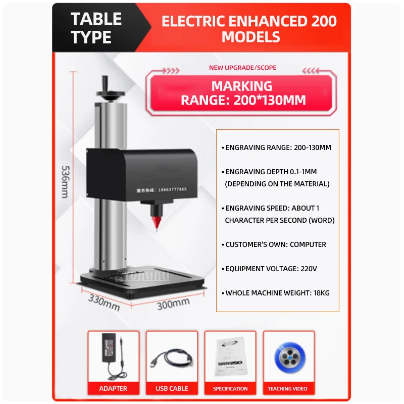 

Pneumatic Marking Machine Electric Metal Engraver For Stainless Steel, Aluminum Nameplates,Tags , Coding & Engraving Equipment