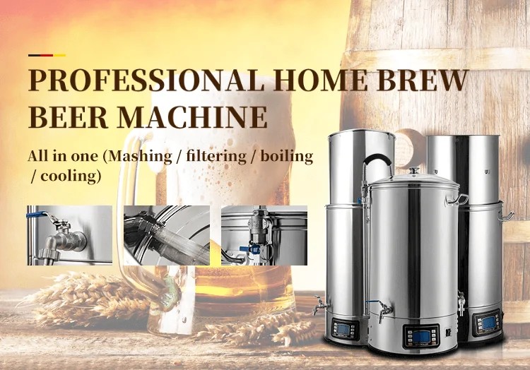 30L-70L Craft Beer Brewing Equipment/ Electric Mash Tun/All in One Micro Brewery view 4