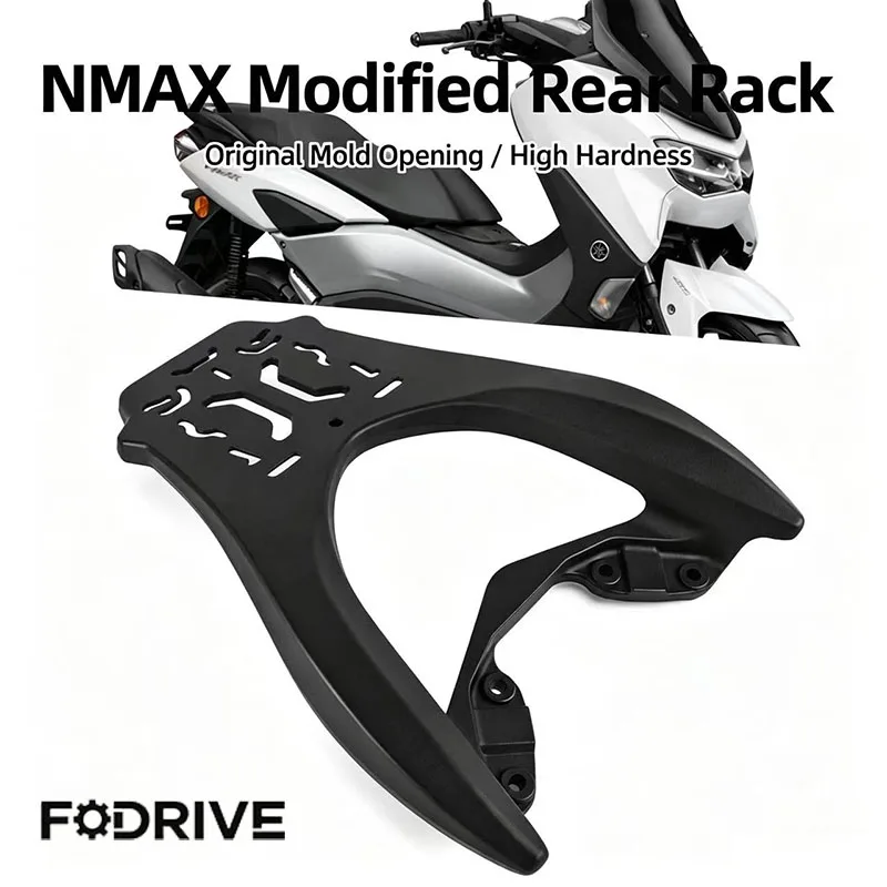 For NMAX155 2020-2025 Year Modified Motorcycle Accessories Thickened Rear Luggage Rack Frame Cover Luggage Carrier Holder Shelf