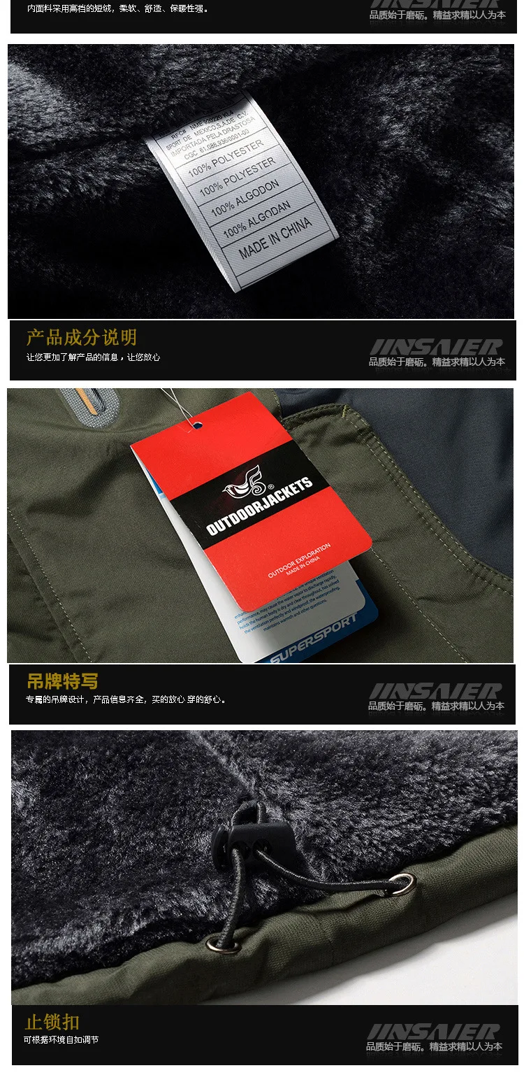 Winter Herren 2-teiliger Outdoor-Anzug, Übergroßer Dicker Fleece-Gefütterter Winddichter Warmer Bergsteiger-Wanderanzug, Lässiges Zweiteiliges Set für Männer – Detail 15