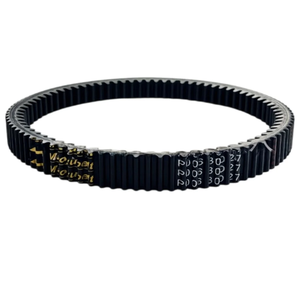 CVT Drive Belt for P006X800X27 Three Wheeled Motorcycle