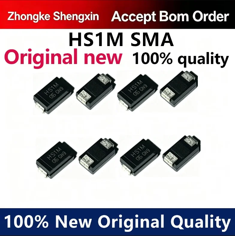 （5pcs-100pcs）Brand new original HS1M SMA DO-214AC ultra fast recovery diode 1A/1000V