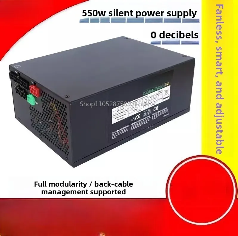 550W Fanless Power Supply Adjustable Rated 450W 0 Decibel 0 Noise Silent Full Modular Power Supply