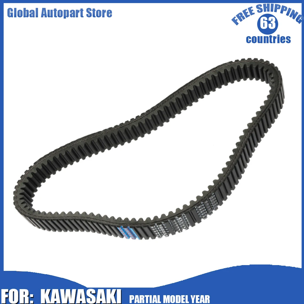 ​ Correa de transmisión 59011-0037 para Kawasaki KAF820 Mule PRO-FX Ranch Edition EPS KAF1000 Mule PRO DXT EPS LE 2016-2018 herramientas