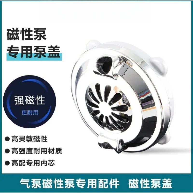 Upgrade Magnetic Water Jet Pump Tub Surge Pump For Foot Spa Bath Tub No‑Tube Electric Surfing Massage Circulation Pump