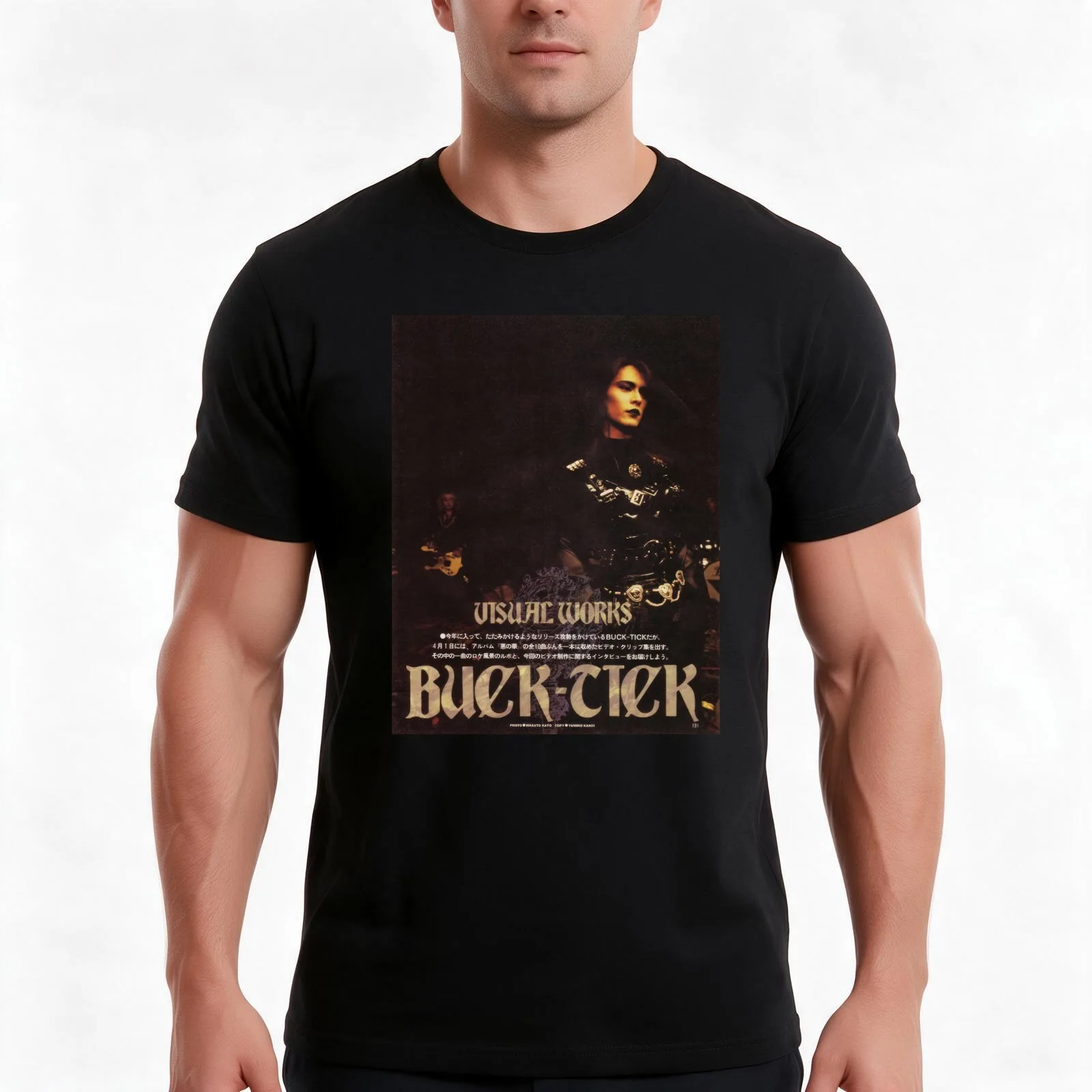 Buck Tick Shirt - AliExpress
