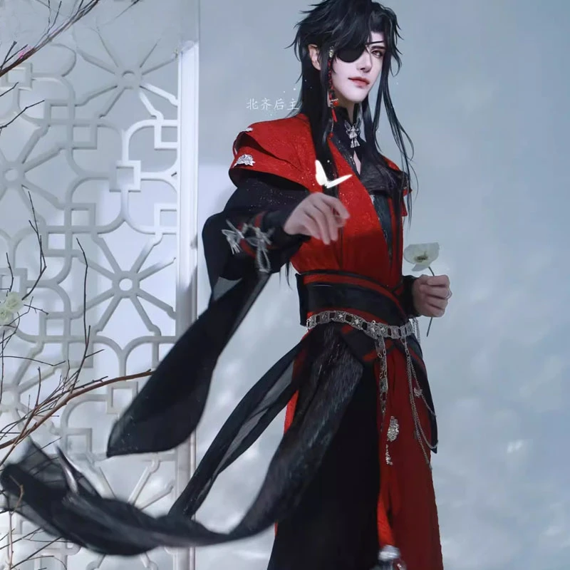 

Anime Heaven Official's Bless Tian Guan Ci Fu Hua Cheng Cosplay Costume Wig